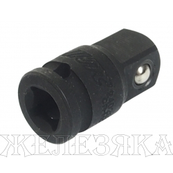 Адаптер 1/4"(F)х3/8"(М) 26мм d=13мм ударный JTC