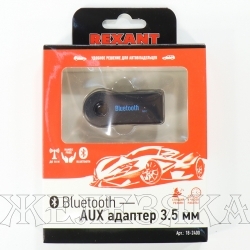 Адаптер AUX Bluetooth 3.5мм REXANT