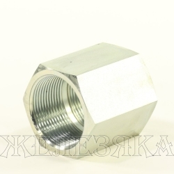 Адаптер BSP(F)1.1/2"-BSP(F)1.1/2" удлин.(муфта)