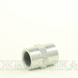 Адаптер BSP(F)1/2"-BSP(F)1/2" удлин.(муфта)