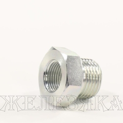 Адаптер BSP(Ш)1/2"-BSP(F)3/8" короткий