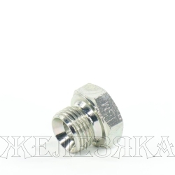 Адаптер BSP(Ш)1/2"-Metric(F)14x1,5 короткий