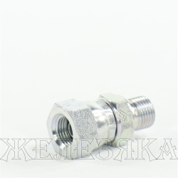 Адаптер BSP(Ш)1/8"-BSP(Г)1/8"