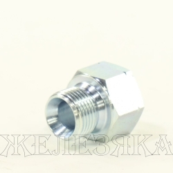 Адаптер BSP(Ш)3/8"-Metric(F)14x1,5 короткий