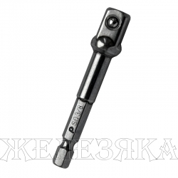 Адаптер для головок M1/2"-M1/4'' L=75мм для шуруповерта, блистер ПРАКТИКА
