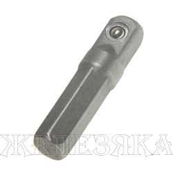 Адаптер для головок M1/4"-M1/4'' L=30мм для шуруповерта ЭВРИКА