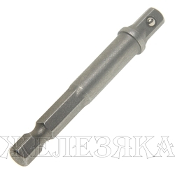 Адаптер для головок M1/4"-M1/4'' L=65мм для шуруповерта ЭВРИКА