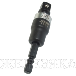 Адаптер для головок M3/8"-M1/4" L=78мм с шарниром для шуруповерта JTC