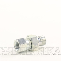 Адаптер JIC(Г)7/16"-Metric12x1,5 Form E