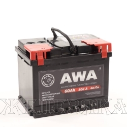 Аккумулятор AWA 60а/ч VL пуск.ток 500A