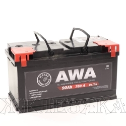 Аккумулятор AWA 90а/ч VL пуск.ток 760A