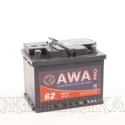 Аккумулятор AWA PRO 62а/ч VL пуск.ток 610A