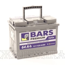 Аккумулятор BARS Premium 64 а/ч пуск.ток 620A