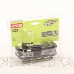 Аккумулятор для электроинструментов 18В,2.5Ач Li-Ion One+ RYOBI