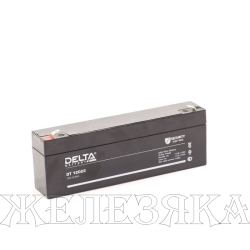 Аккумулятор для ИБП и аккум.машин DELTA 12V 2.2 а/ч DT 12022