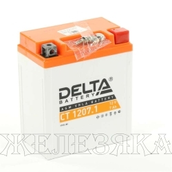 Аккумулятор для мотоциклов DELTA 12V 7 а/ч AGM CT 1207.1 YTX7L-BS обр.полярность залит заряжен