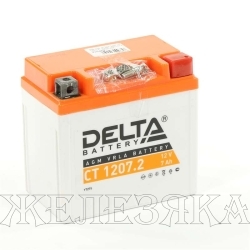 Аккумулятор для мотоциклов DELTA 12V 7 а/ч AGM CT 1207.2 YTZ7S обр.полярность залит заряжен