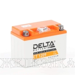 Аккумулятор для мотоциклов DELTA 12V 9 а/ч AGM CT 1209 YTX9-BS залит заряжен