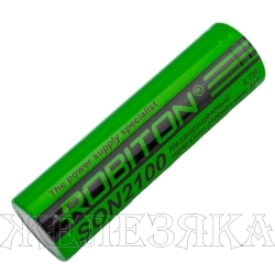 Аккумулятор-элемент 18650 ROBITON 2100mAh 30А SON2100