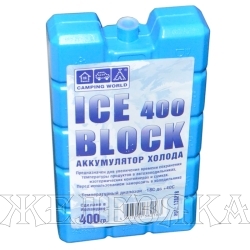 Аккумулятор холода Iceblock 400