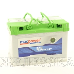 Аккумулятор MACPOWER EFB 72 а/ч обр. пуск. ток 720А