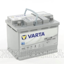 Аккумулятор VARTA Silver Dynamic 60 а/ч а/ч AGM D52 (А8) обр.полярн. пуск.ток 680A