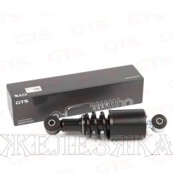 Амортизатор КАМАЗ-5490 MERCEDES Aхor кабины задний GTS Spare Parts