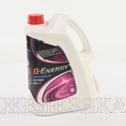 Антифриз фиолетовый -40С G-ENERGY Antifreeze 40 PRO G12++ 5кг