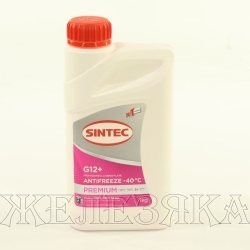 Антифриз красный -40C SINTEC PREMIUM G12+ 1кг