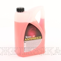 Антифриз красный -40C STAREX 5кг
