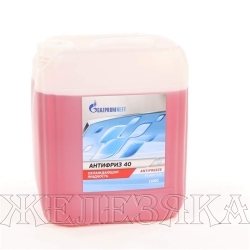 Антифриз красный -40С GAZPROMNEFT Antifreeze 40 10кг