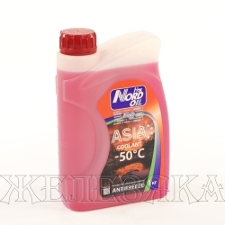 Антифриз красный -50С NORD OIL ASIA COOLANT 1кг