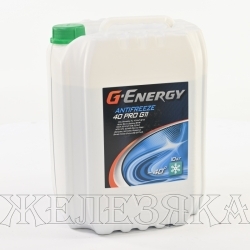 Антифриз сине-зеленый -40С G-ENERGY Antifreeze 40 PRO G11 10кг