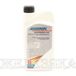 Антифриз сине-зеленый конц.ADDINOL ANTIFREEZE CHB 1.5л