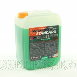 Антифриз зеленый -40С CoolStream STANDART 10кг
