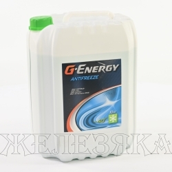 Антифриз зеленый -40С G-ENERGY Antifreeze 40 10кг
