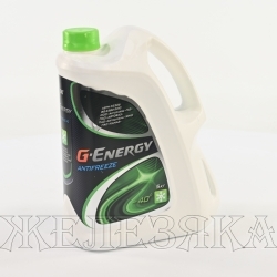 Антифриз зеленый -40С G-ENERGY Antifreeze 40 5кг