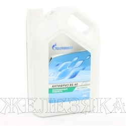 Антифриз зеленый -40С GAZPROMNEFT Antifreeze BS 40 5кг