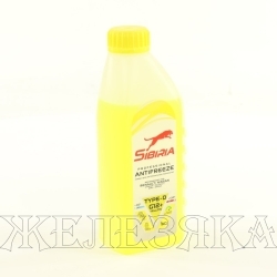 Антифриз желтый -40C SIBIRIA Antifreeze G12+ 1кг