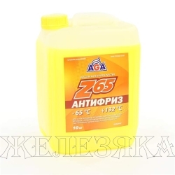 Антифриз желтый -65С AGA 10л