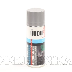 Антигравий серый KUDO с эффектом шагрени 520мл аэрозоль