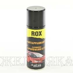 Антизапотеватель стекол ATAS ROX 200мл