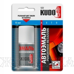 Автоэмаль KUDO с кисточкой VAG VW/Audi/Skoda LA7W Reflex Silver серебристый 15мл