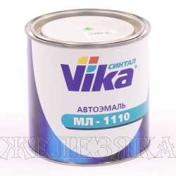 Автоэмаль VIKA МЛ-1110 Балтика 0.8кг Ярославль