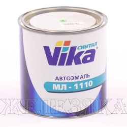 Автоэмаль VIKA МЛ-1110 Черная 0.8кг Ярославль