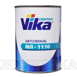 Автоэмаль VIKA МЛ-1110 Синяя 0.8кг Ярославль