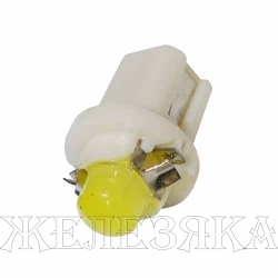 Автолампа 12V B8.5d 1.2W WHITE светодиод с патроном