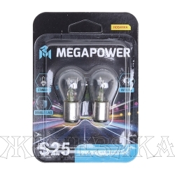 Автолампа 12V BAY15d 21/5W MEGAPOWER блистер (2шт.) Standart