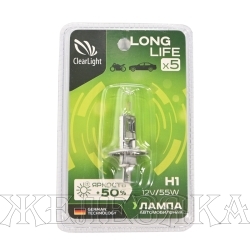 Автолампа 12V H1 55W P14.5s CLEARLIGHT LongLife (блистер 1шт)