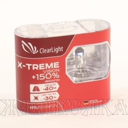 Автолампа 12V H11 55W PGJ19-2 CLEARLIGHT X-treme Vision Light +150% к-т